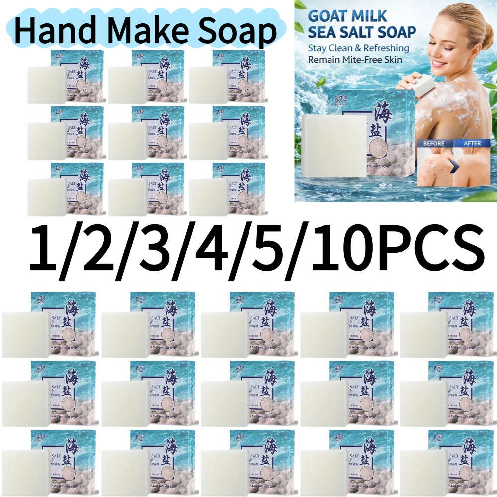 Soap Making Goats Milk - صابون يدوي الصنع 100 جرام، غني