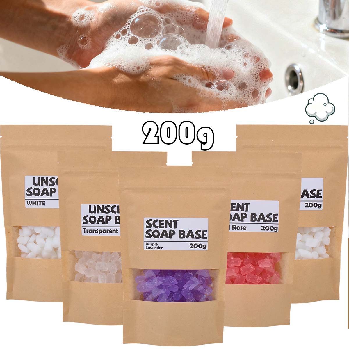 200 جرام قاعدة الصابون المعطرة - مراجعة Soap Making Goats Milk وسعره