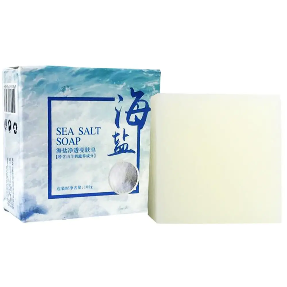 100 جرام صابون يدوي غني وناعم  - مراجعة Soap Making Goats Milk وسعره